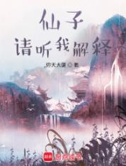 望长天